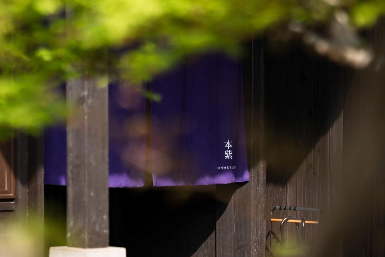 Nazuna Obi Onsen Resort Nichinan Eksteriør bilde