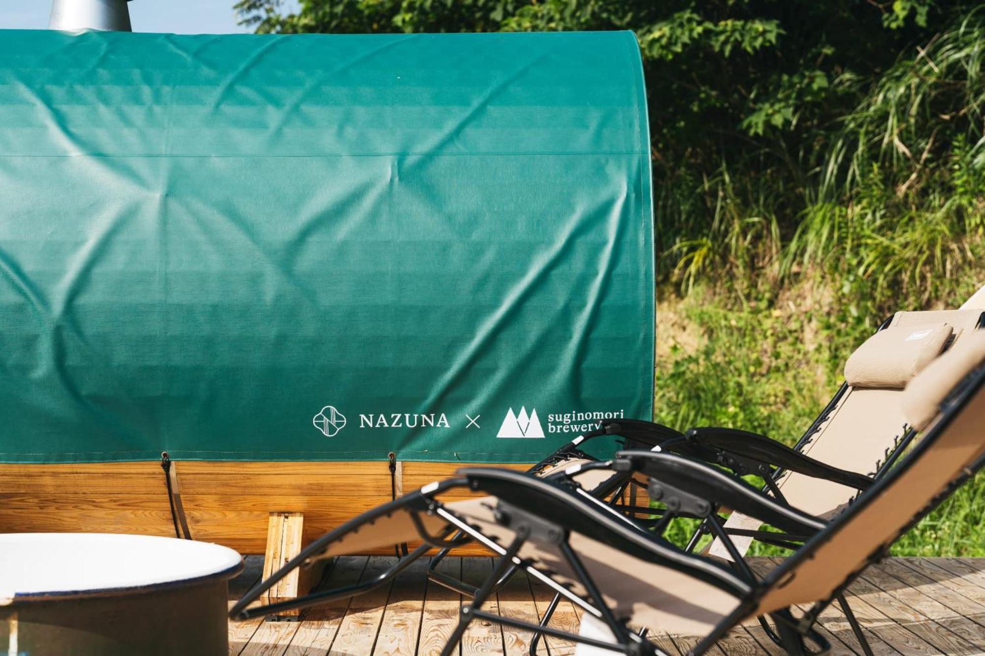 Nazuna Obi Onsen Resort Nichinan Eksteriør bilde
